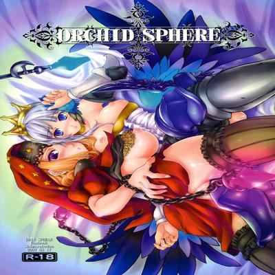 Odin Sphere dj - Orchid Sphere