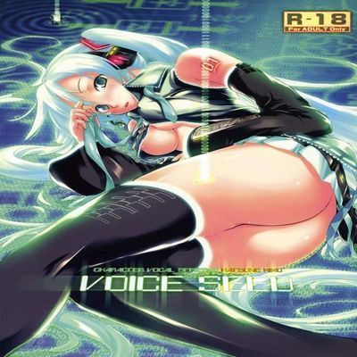 Vocaloid dj - Voice Seed