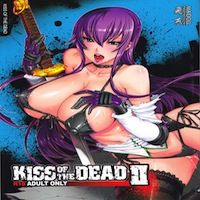 Highschool of the Dead dj - Kiss of the Dead