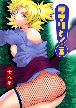 Free Hentai Manga, Adult Porn Naruto - Temarito 